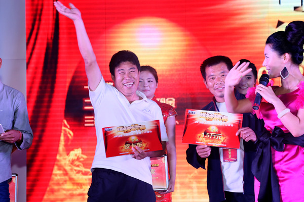 路友公司—2013年满冠（中国）挖掘机订货会客户
