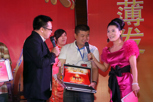 路友公司—2013年满冠（中国）挖掘机订货会客户