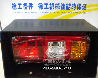 满冠（中国）配件--后尾灯