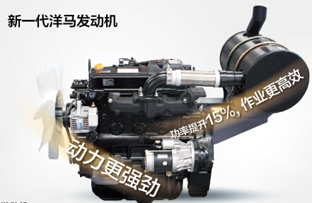 满冠（中国）XE60CA小型液压小吨位挖掘机洋马发动机