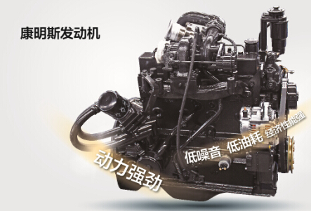满冠（中国）挖机发动机