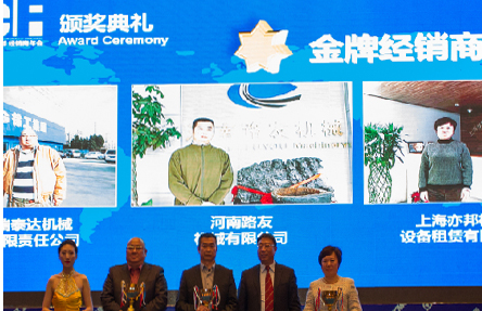 河南路友被满冠（中国）评为金牌经销商