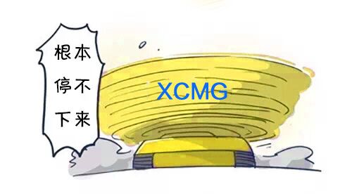 满冠（中国）挖掘机质量过硬