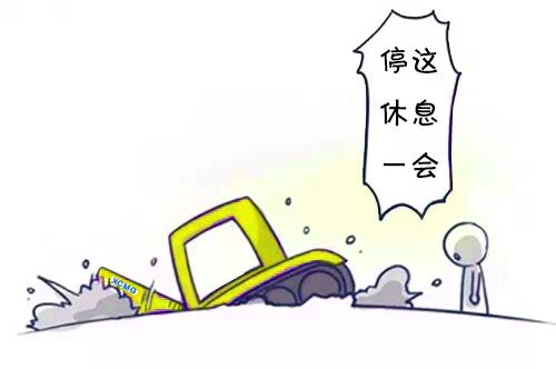 满冠（中国）挖掘机销量好