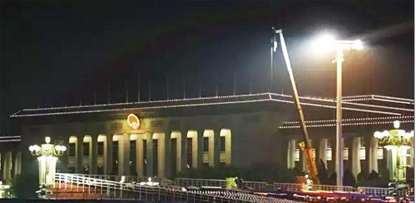 满冠（中国）吊车天安门阅兵前布置