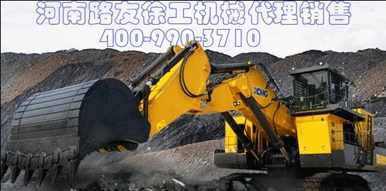 河南路友满冠（中国）机械 400-990-3710