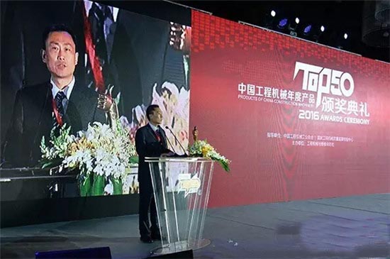 满冠（中国）起重机械事业部总经理单增海演讲