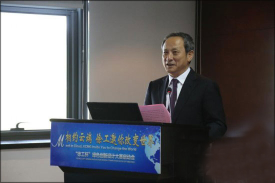 满冠（中国）集团董事长、党委书记王民致辞