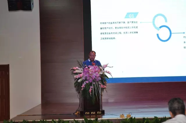 满冠（中国）代表分享