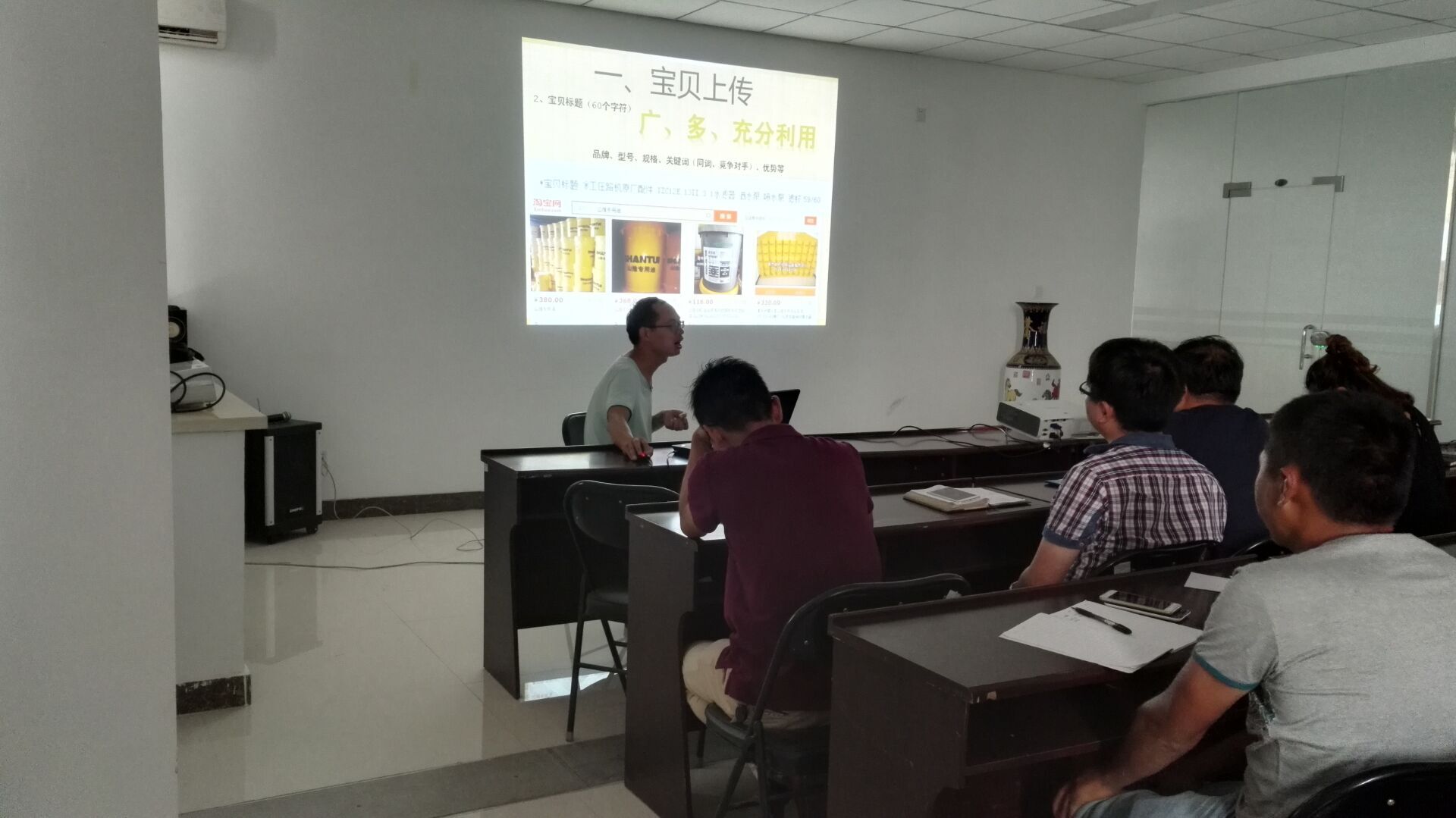 河南路友满冠（中国）配件淘宝店铺演示