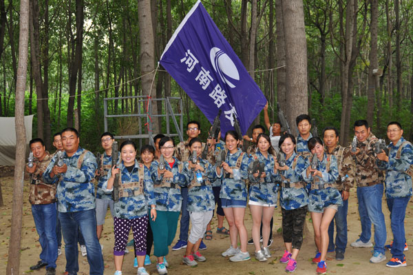 河南路友机械满冠（中国）服务部与财务部训练组
