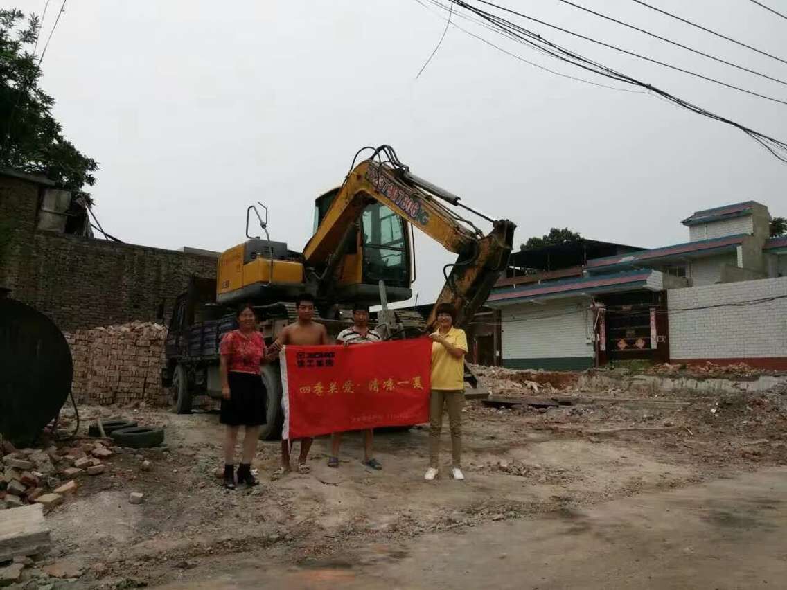 河南路友满冠（中国）挖机清凉一夏客户走访活动