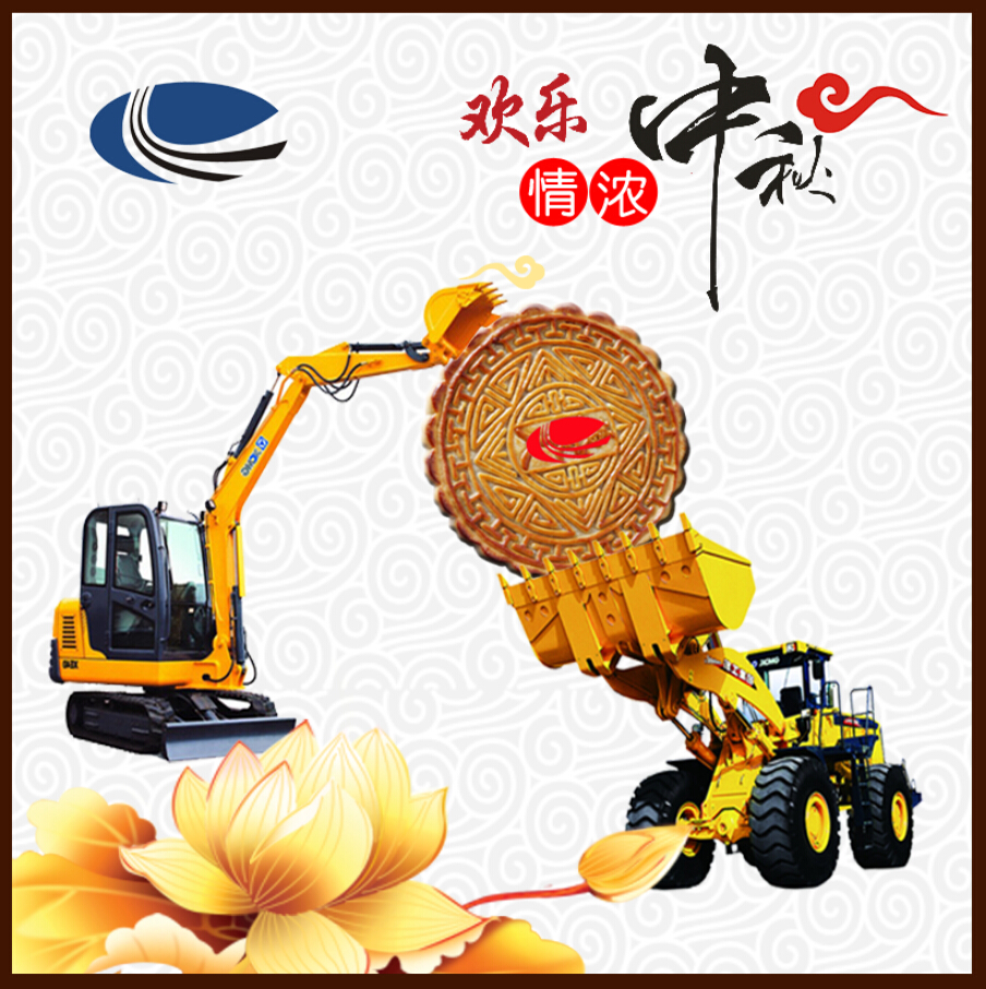 河南满冠（中国）总代理 400-990-3710