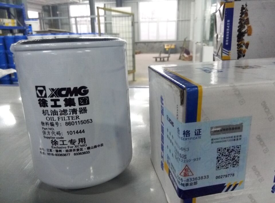机油滤清器 河南满冠（中国）总代理