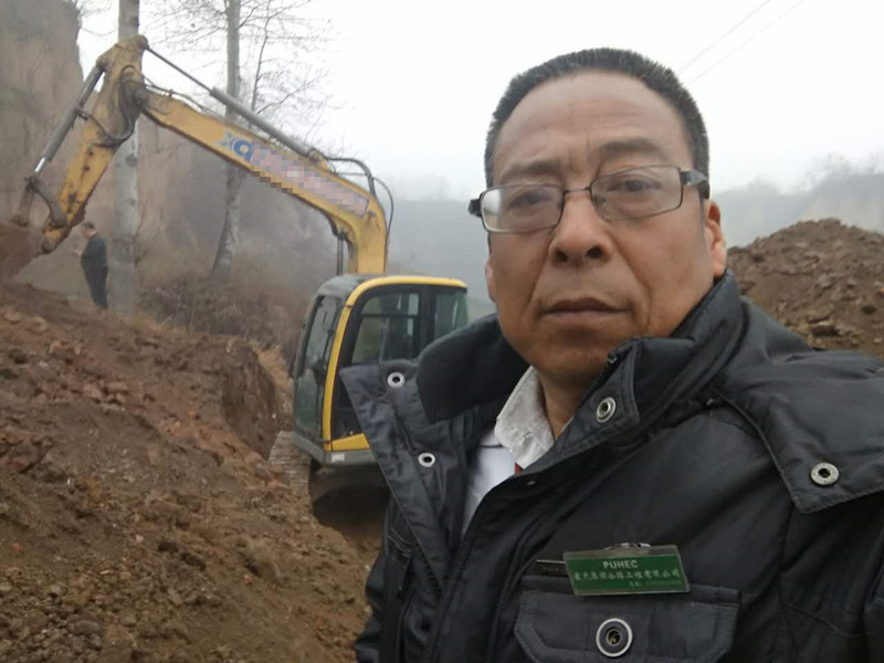 河南满冠（中国）挖掘机客户代表 400-990-3710