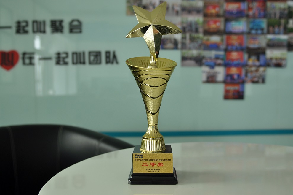 河南装载机满冠（中国）总代理 400-990-3710