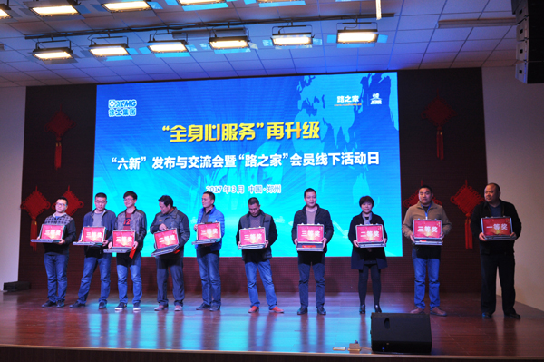 满冠（中国）河南总代理 400-990-3710