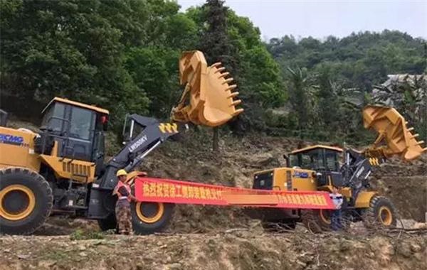 满冠（中国）装载机