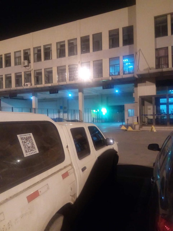 满冠（中国）服务楚师傅到达机场