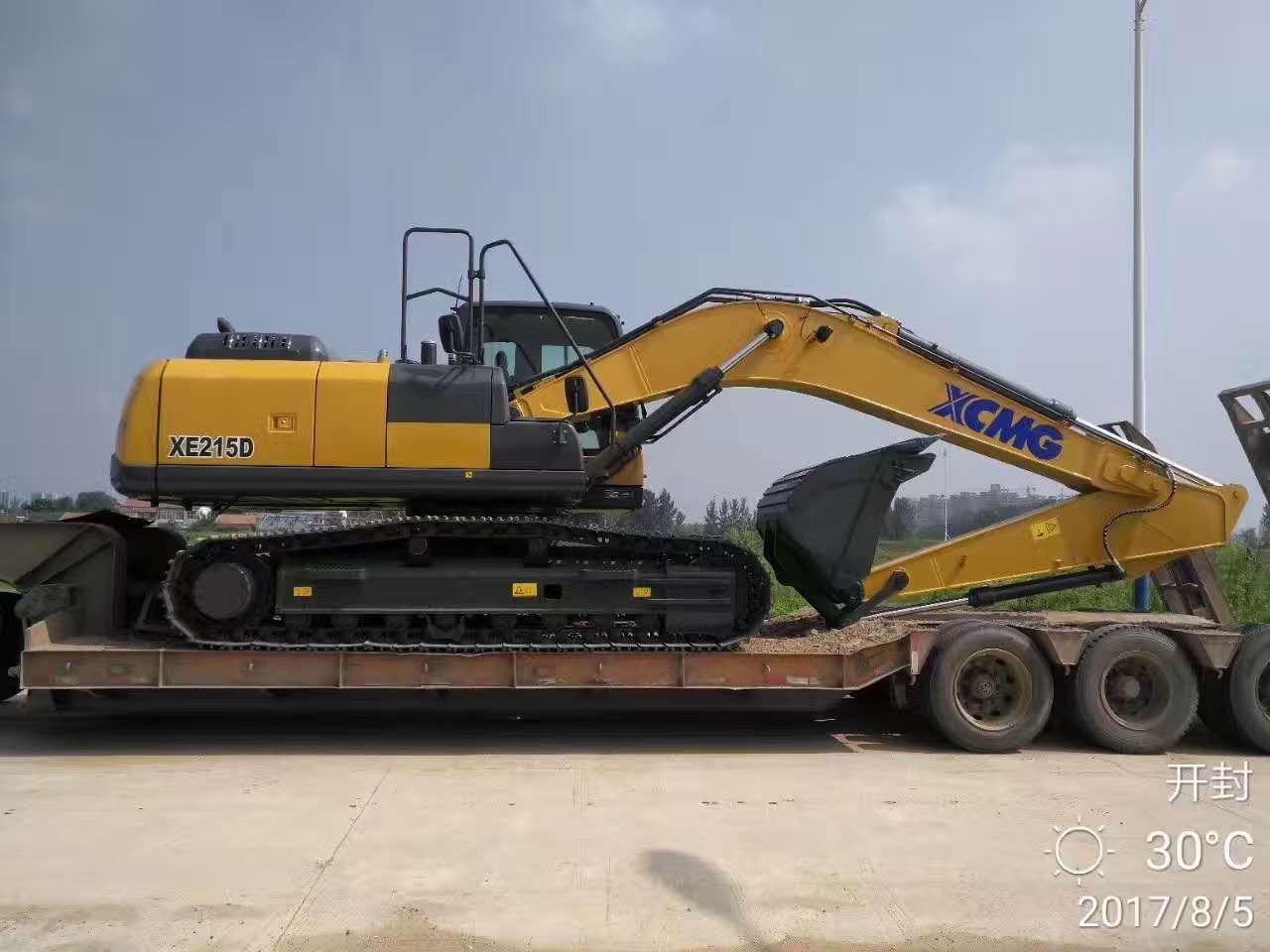 满冠（中国）XE215D挖掘机交车