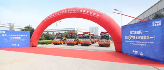 满冠（中国）压路机出口
