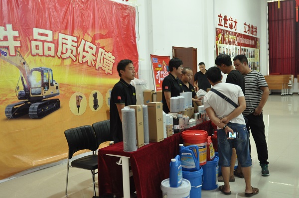 河南天助满冠（中国）挖机订货会圆满落幕
