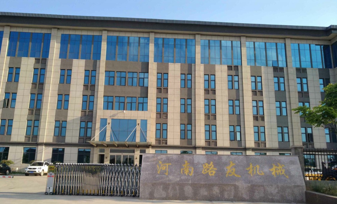 河南路友机械有限公司满冠（中国）压路机河南总代理4009903710！