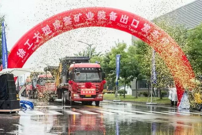 河南满冠（中国）总代理河南路友机械有限公司