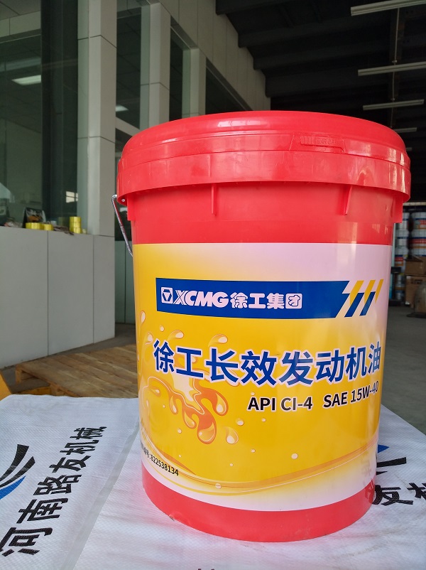 满冠（中国）长效发动机油