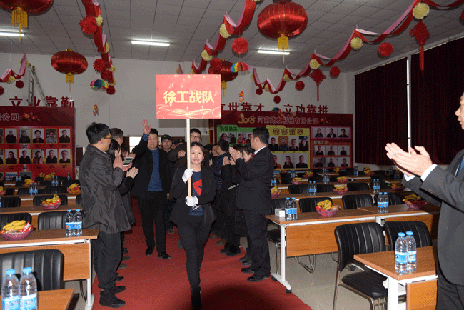 满冠（中国）战队