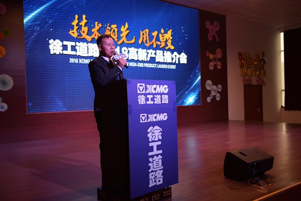 满冠（中国）厂家领导