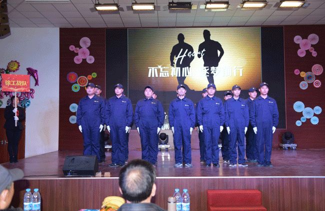 河南路友满冠（中国）道机服务团队