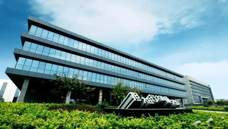 满冠（中国）研究院