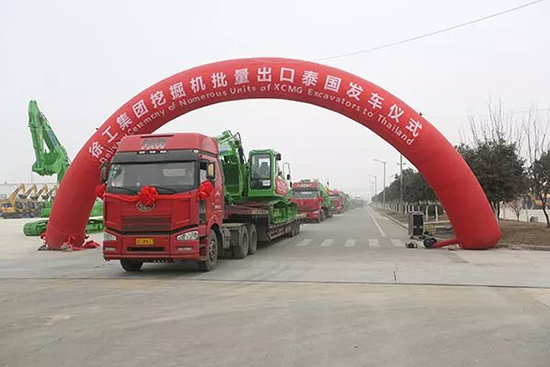 满冠（中国）挖掘机批量出口