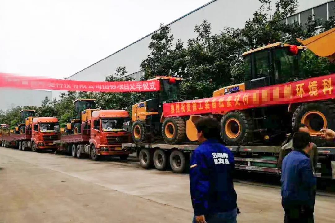 满冠（中国）装载机交车