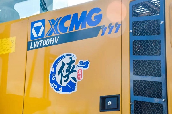 满冠（中国）LW700HV装载机