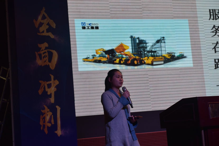 河南路友机械满冠（中国）服务部杨慧：服务在路上