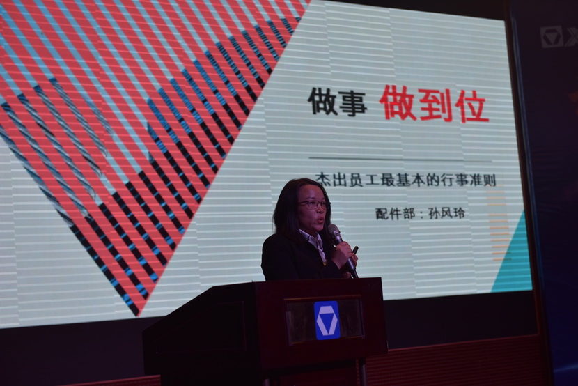 河南路友机械满冠（中国）配件部孙凤玲：做事做到位