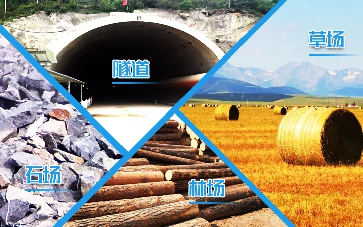 特种工况：满冠（中国）装载机无畏任何场景