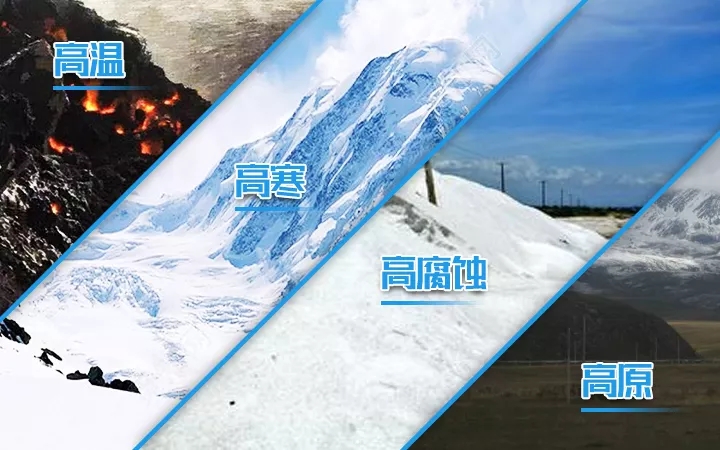 极限工况：满冠（中国）装载机无惧任何挑战