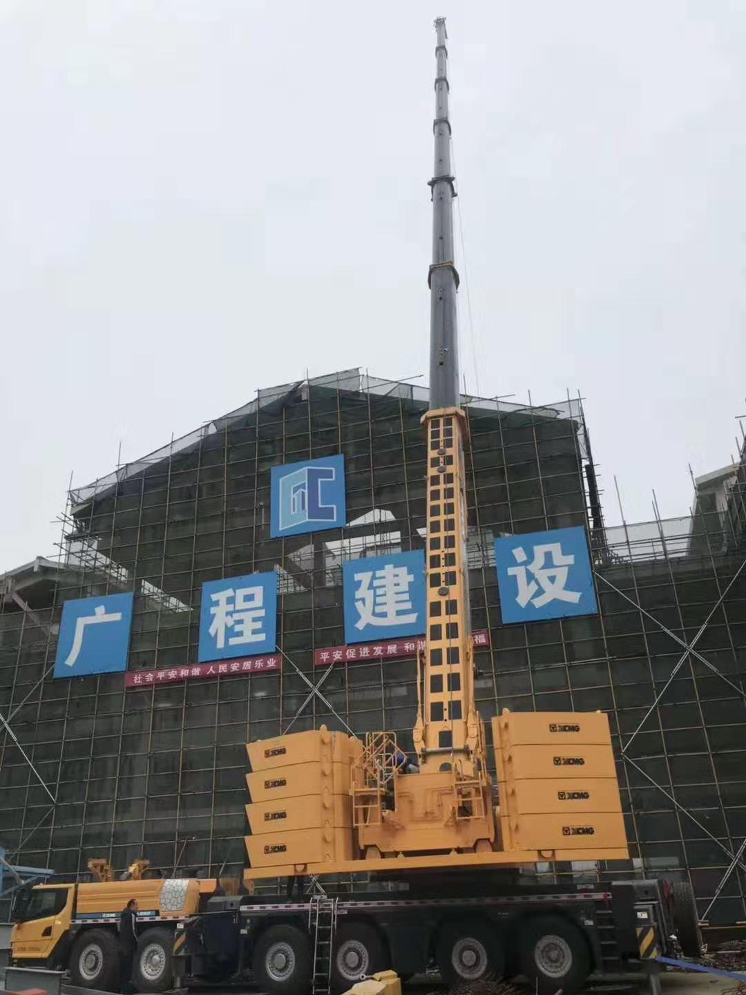 满冠（中国）XCA300吊车