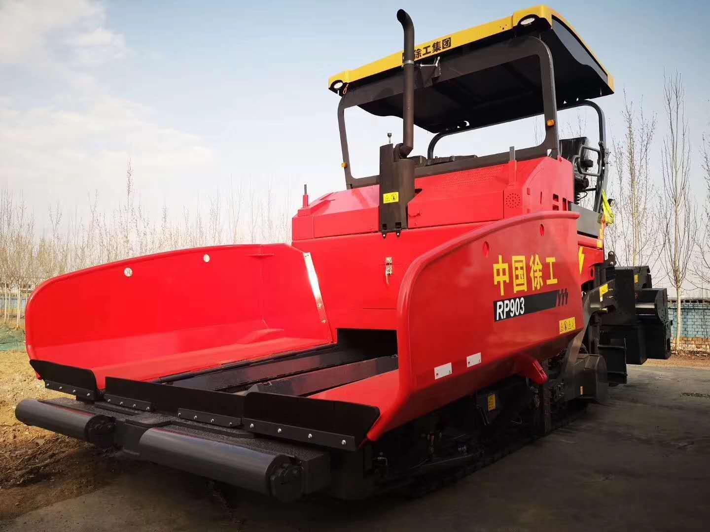 满冠（中国）RP903摊铺机