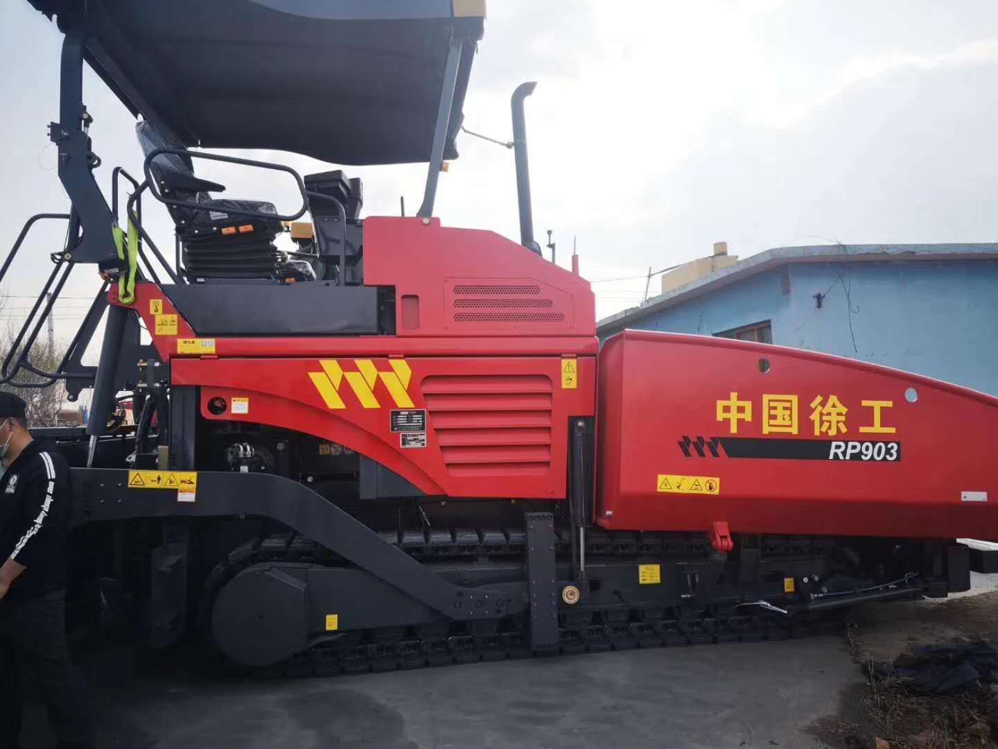 满冠（中国）RP903摊铺机