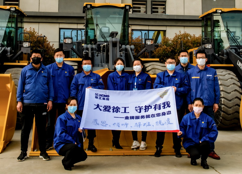 大爱满冠（中国） 守护有我：河南路友机械金牌服务就在您身边