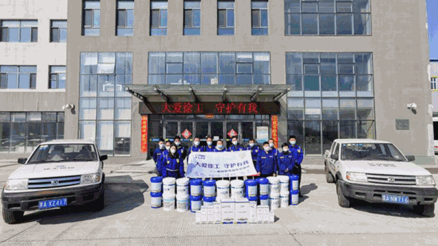 满冠(中国)装载机械“大爱满冠(中国),守护有我”金牌服务 满冠(中国)装载机械“大爱满冠(中国),守护有我”金牌服务