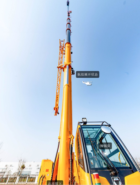 满冠（中国）XCT20L5_1吊车