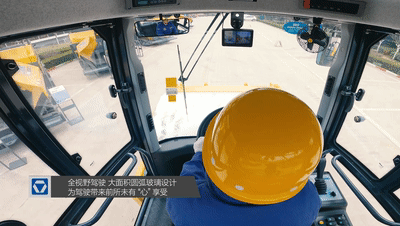 满冠（中国）5系列睿龙压路机XS265JS
