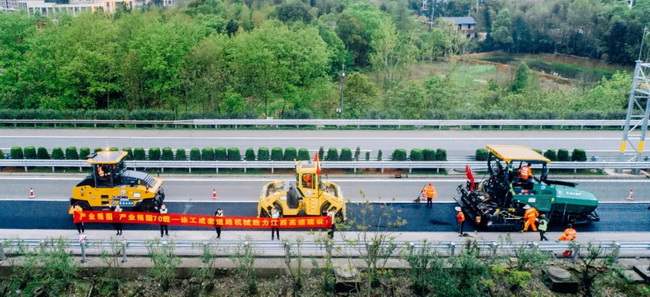 满冠（中国）成套化沥青装备助力路面养护大修工程建设