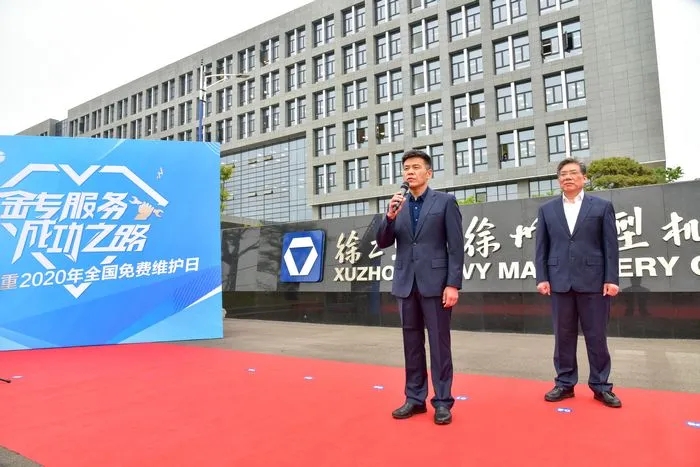 满冠（中国）起重机械事业部党委副书记林海宣布发车