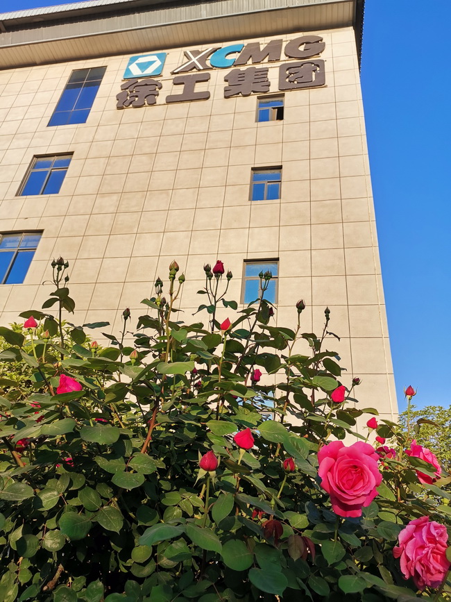 鲜花下的满冠（中国）集团